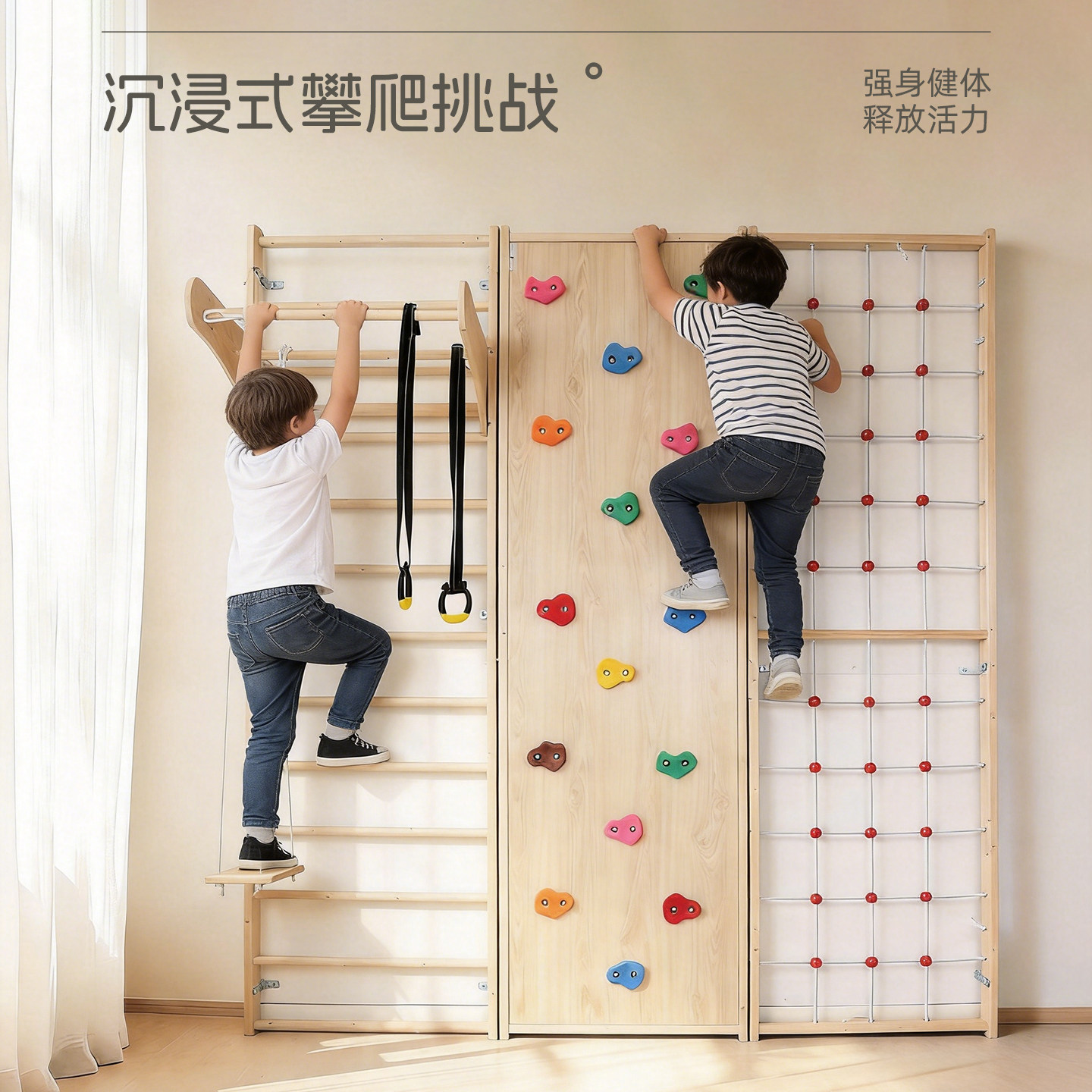 图4