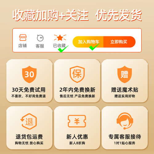 适用雅迪魔方-一M悦享版电动车脚垫电瓶车脚踏垫装饰配件改装专用 - 图3