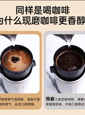 【爆品!速抢】foxdola便携咖啡机
