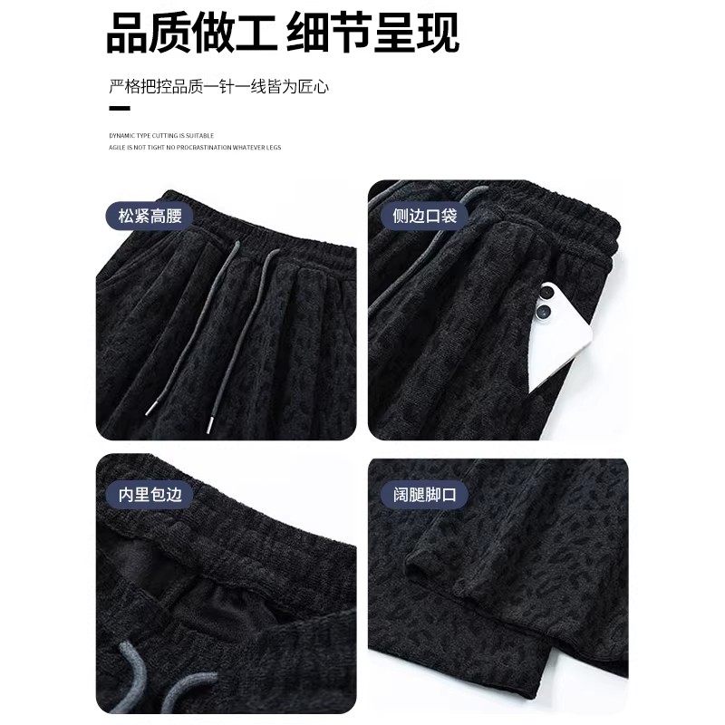 加绒加厚豹纹裤子女冬季新款胖妹妹mm高腰宽松显瘦阔腿糯米休闲裤,淘宝优惠券,粉丝福利购,淘宝优惠卷