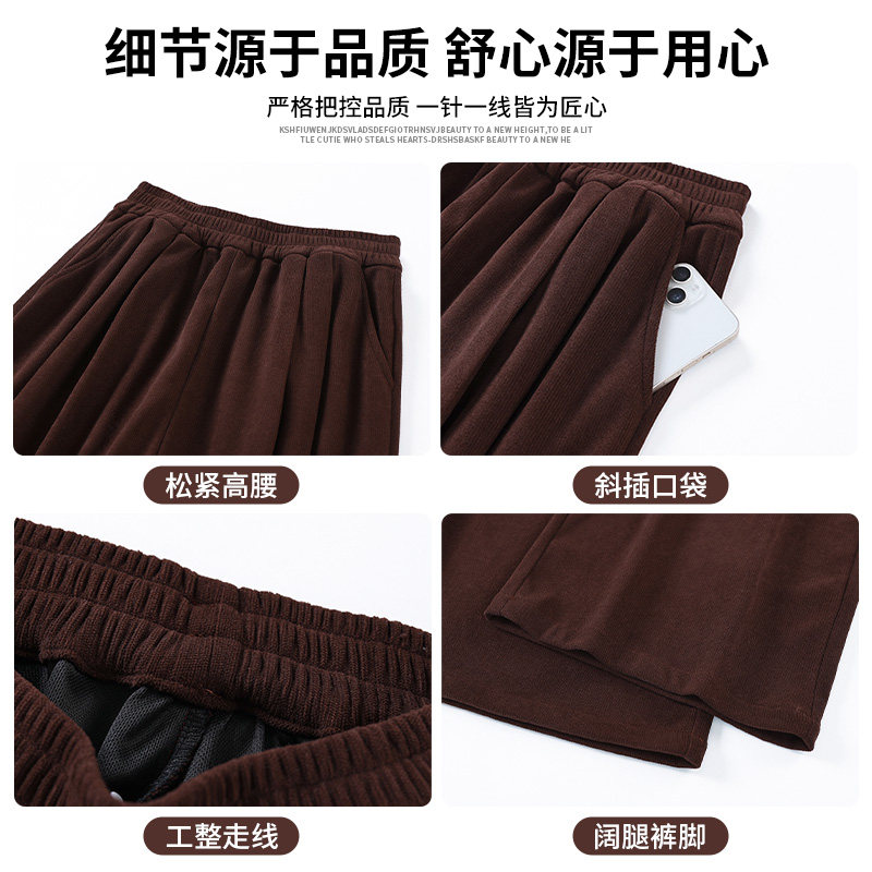 奶芙山本糯米裤子小个子个性简约2026新款设计感加绒阔腿裤子女冬,淘宝优惠券,粉丝福利购,淘宝优惠卷