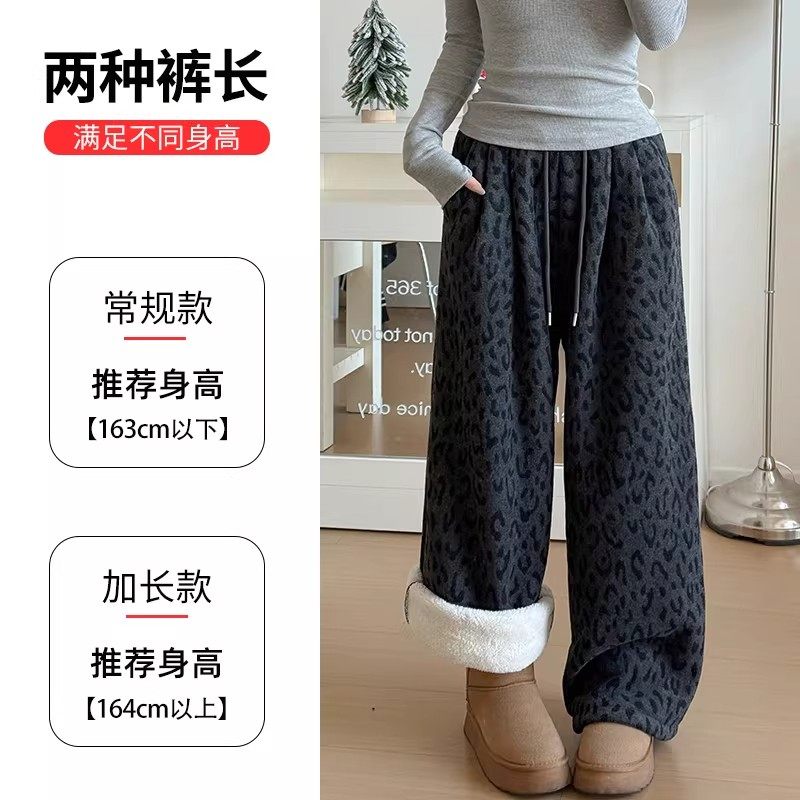 加绒加厚豹纹裤子女冬季新款胖妹妹mm高腰宽松显瘦阔腿糯米休闲裤,淘宝优惠券,粉丝福利购,淘宝优惠卷