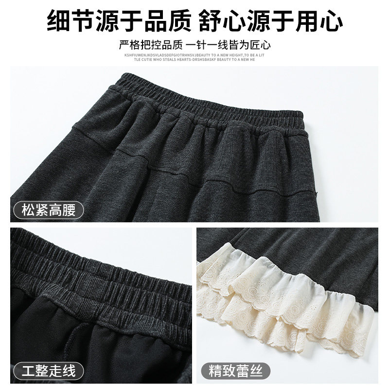 假两件蕾丝花边阔腿裤女秋冬季2026新款百搭舒适高腰显瘦半身裙裤,淘宝优惠券,粉丝福利购,淘宝优惠卷