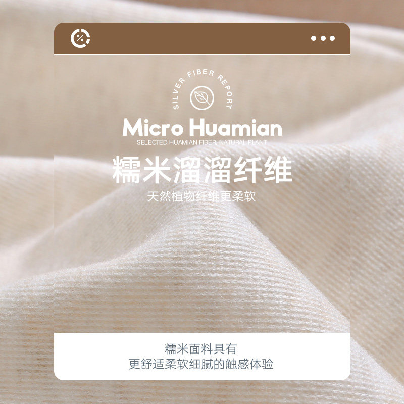 加绒直筒糯米裤女秋冬2026新款百搭慵懒舒适时尚休闲高腰阔腿裤,淘宝优惠券,粉丝福利购,淘宝优惠卷