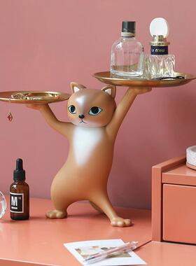 创意沙雕妖娆猫托 托盘摆件客厅家居玄关钥匙收纳装饰品自愈系礼