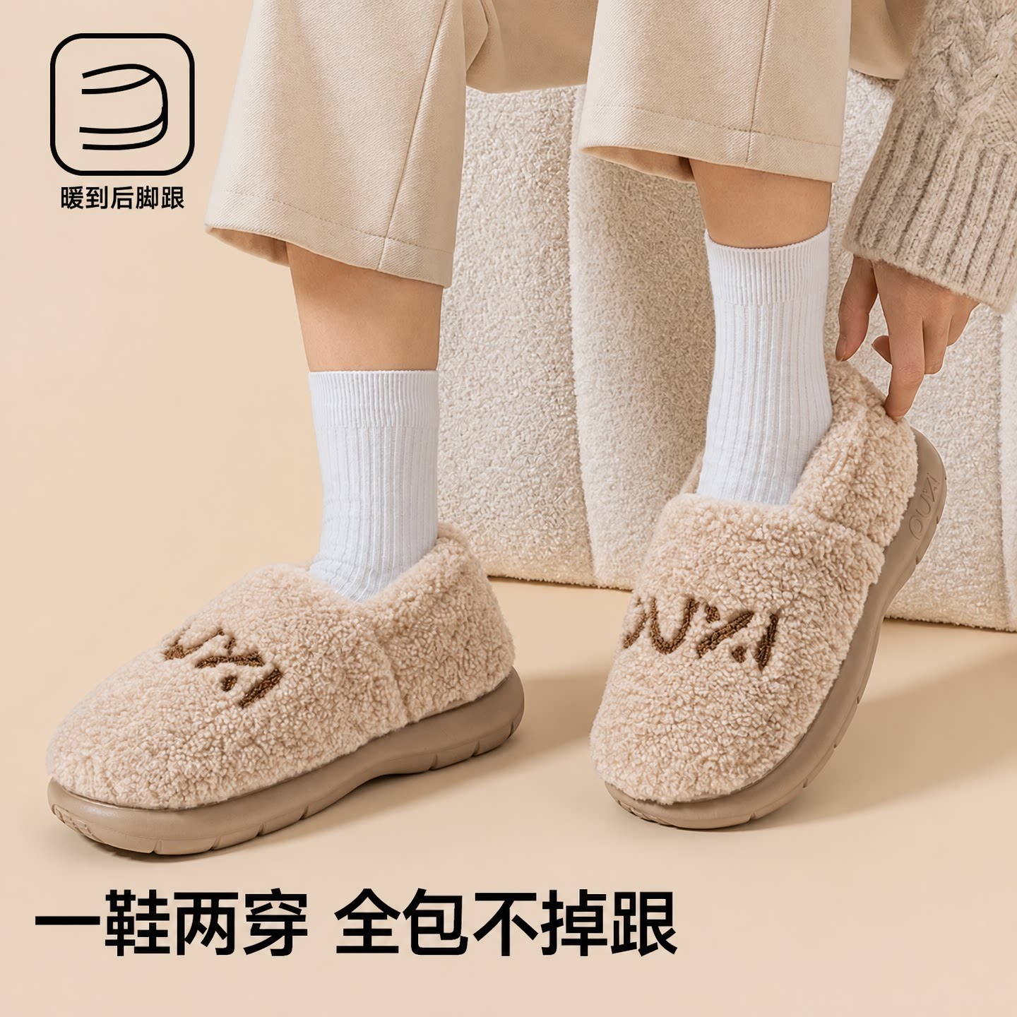 图3