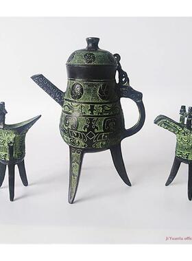 汉代青铜器婚礼三脚壶西周父亲西爵酒套酒杯道具珠宝家居古董摆件