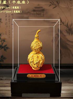 绒沙金摆件 葫芦 店铺公司开 业礼品 汽车4s店家居 商务沙金工艺