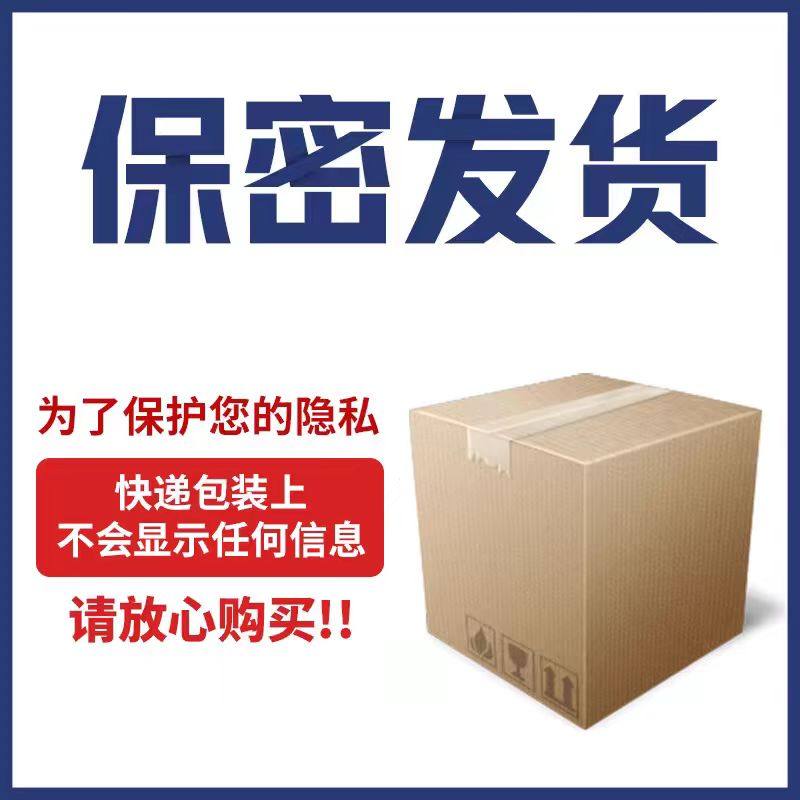 唐平高纤维燕麦粉固体饮料微商同款官方正品全新升级版,淘宝优惠券,粉丝福利购,淘宝优惠卷