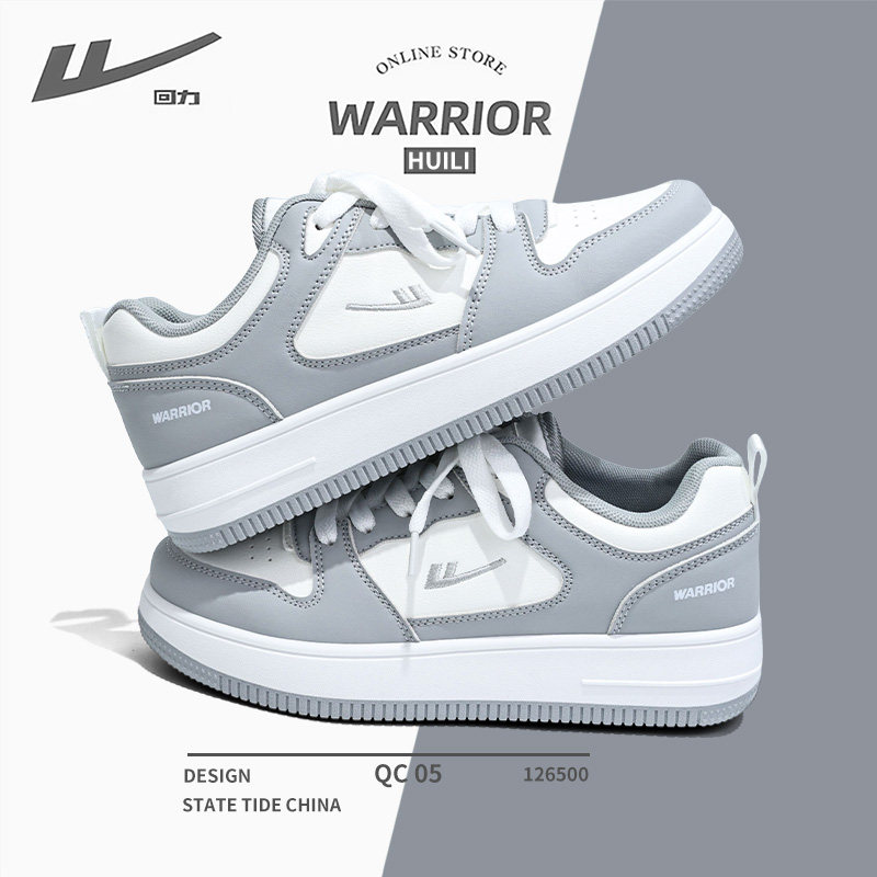 回力男鞋2025秋冬新款情侣款百搭鞋子加绒二棉鞋爆款运动休闲板鞋,淘宝优惠券,粉丝福利购,淘宝优惠卷