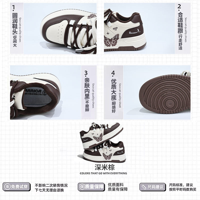 回力冬季酒红加绒鞋女款2025新款学生百搭厚底板鞋子保暖休闲鞋潮,淘宝优惠券,粉丝福利购,淘宝优惠卷