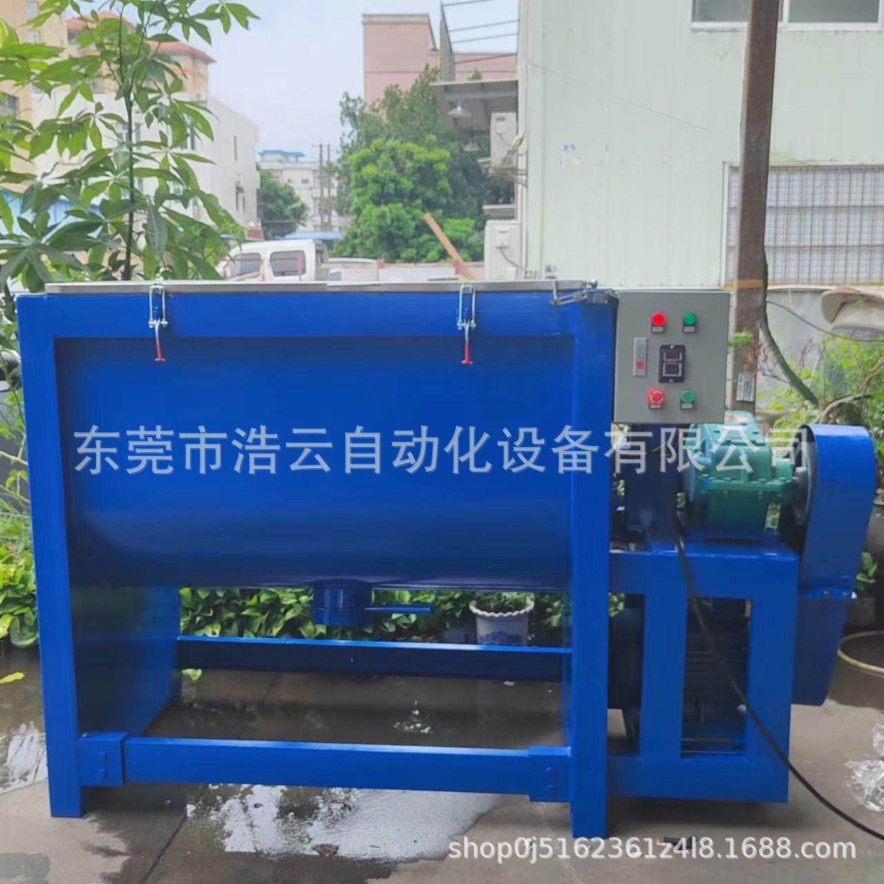 厂家现货供应1000L、2000L液洗均质搅拌锅加热洗衣液均质搅拌罐乳,淘宝优惠券,粉丝福利购,淘宝优惠卷