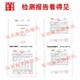 Bailingjinfang Antibacterial Liquid Antibacterial Cream