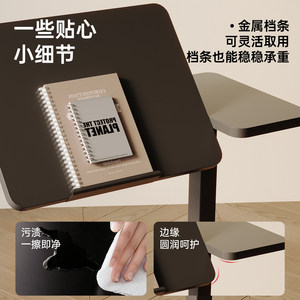 顾家家居床边桌可移动书桌办公桌小型电脑桌工作台可升降茶几边几