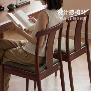 顾家家居实木餐椅新中式软包小户型家用餐桌椅矮凳休闲椅靠背椅子