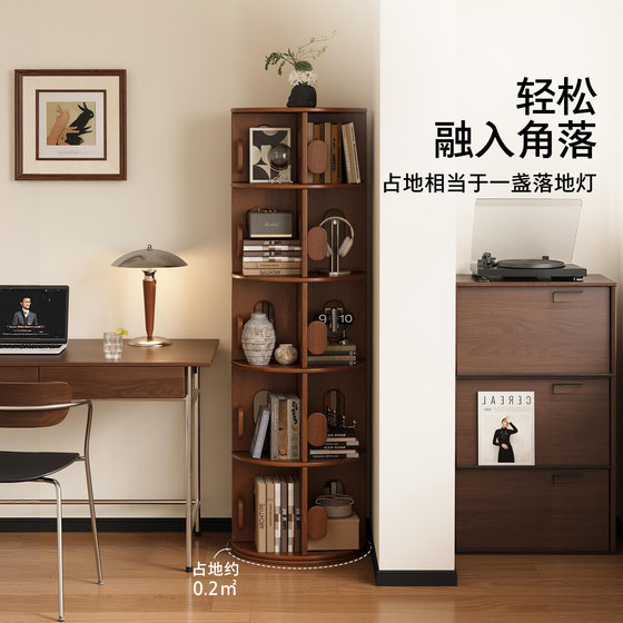 Gujia Home solid wood rotating bookshelf 360-degree living room bookcase floor-standing storage rack multi-layer corner storage cabinet
