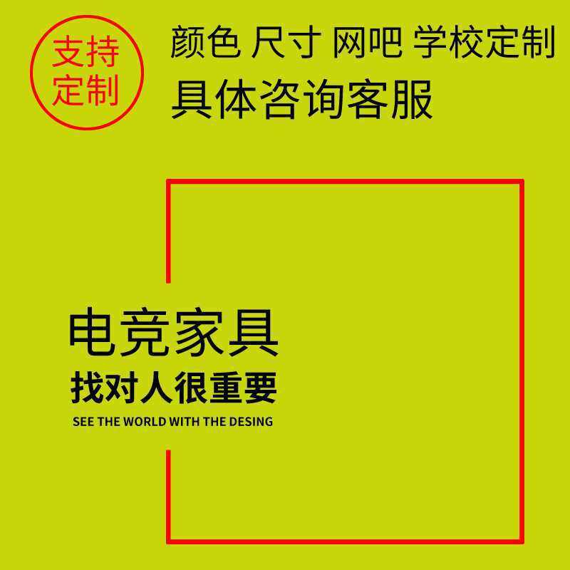 批发电竞床酒店宾馆上下铺双层铁架高低床学校网吧子母床家用铁架,淘宝优惠券,粉丝福利购,淘宝优惠卷