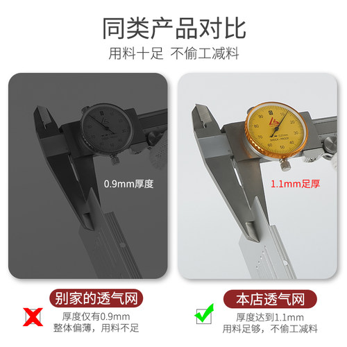 铝合金橱柜透气网燃气衣柜鞋柜通风装饰柜门格栅网格散热加厚孔盖 - 图2