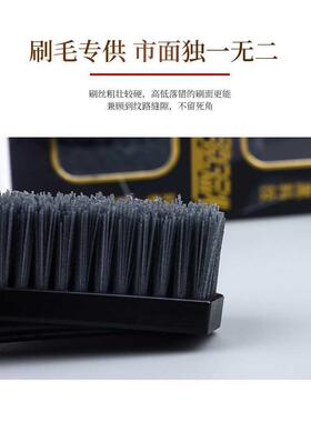 【寶芝林】铁矿陨石文玩刷子硬毛核桃金刚手串清灰打底挂瓷上亮