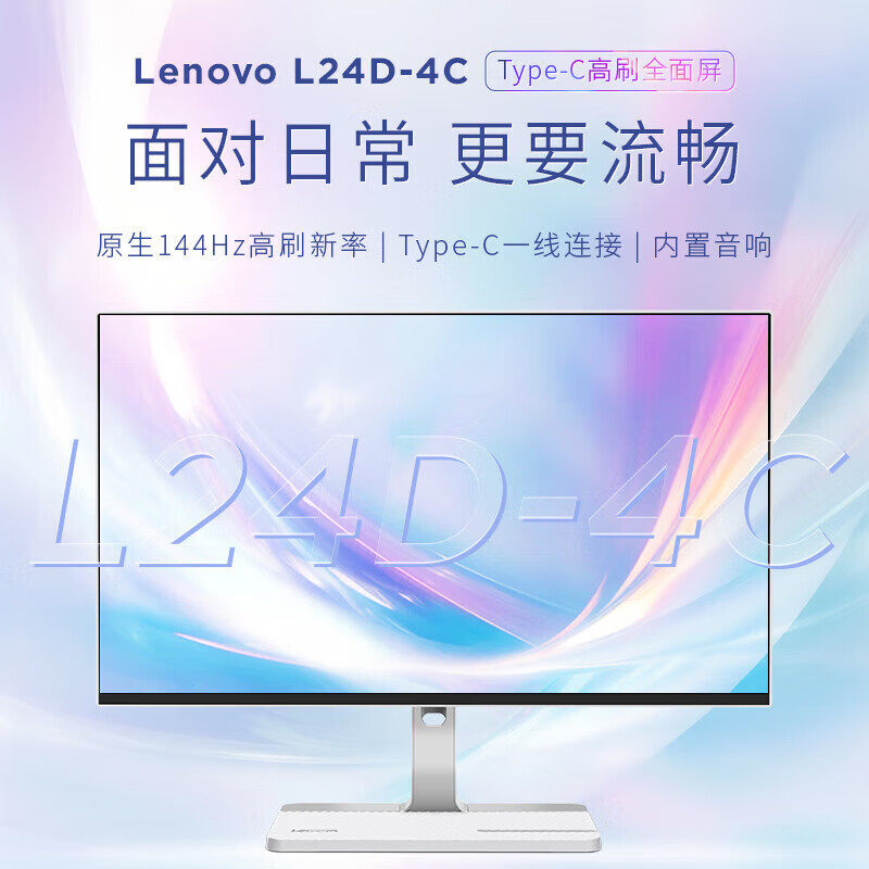 图 2