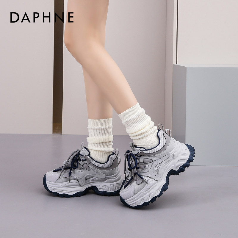 达芙妮秋冬季老爹鞋女鞋2026新款秋季厚底百搭增高休闲运动透气鞋,淘宝优惠券,粉丝福利购,淘宝优惠卷