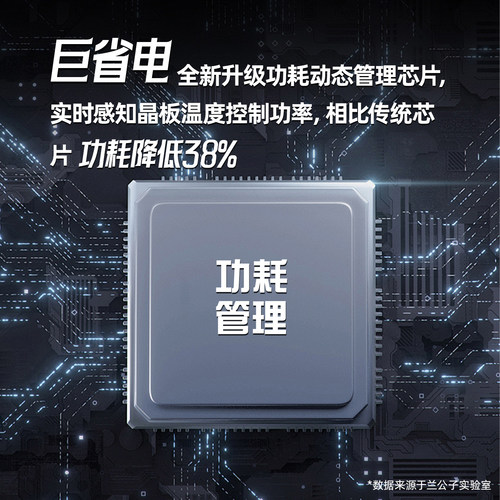 兰公子商用电磁炉大功率5000w饭店家用平凹面猛火灶食堂电炒炉灶 - 图3