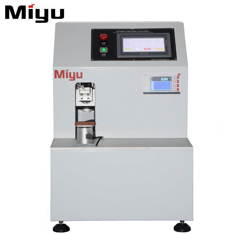 TYPE-C数据线接头敲击试验机USB连接头打击测试机线测试仪,淘宝优惠券,粉丝福利购,淘宝优惠卷