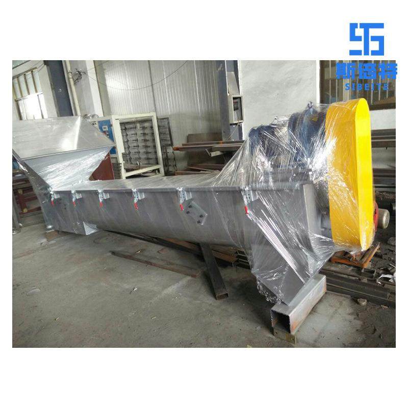 不锈钢螺旋上料机塑料颗粒粉末提升机工业用输送机机械设备,淘宝优惠券,粉丝福利购,淘宝优惠卷