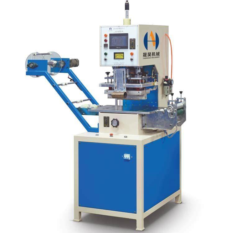 供应全自动高周波压花机腰带压印周波机压花机高频织带压花机,淘宝优惠券,粉丝福利购,淘宝优惠卷