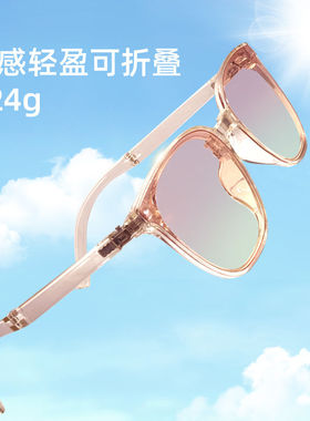 mikibobo墨镜高级感复古开车方框太阳眼镜新款时尚潮女可折叠