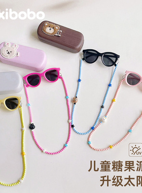 mikibobo儿童糖果派对升级太阳镜-UV400防紫外线