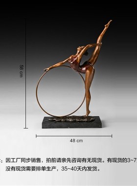 优选铜雕塑女子体操JD128中式人物工艺品酒店客厅办公室家居桌面