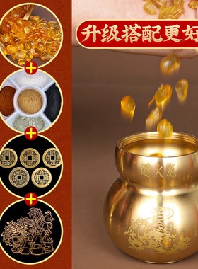 优选纯黄铜避火龙瓶子厨房西北角东北正北黄碎石化解家居摆件葫芦