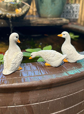 优选露台装饰庭院花园造景户外小院微景观鸭子动物科尔鸭摆件古法