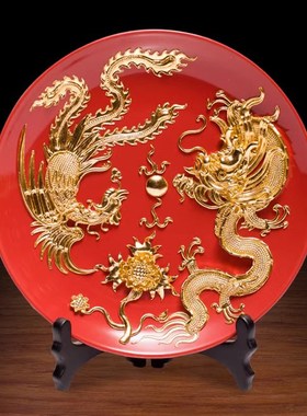 优选威弗列德结婚礼物送新人漆线雕龙凤呈祥摆件客厅装饰盘子实用