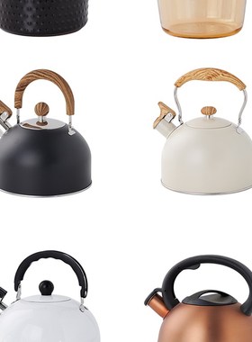 优选样板间厨房锅具摆件橱柜展厅软装搭配饰品组合响水壶煎锅汤锅