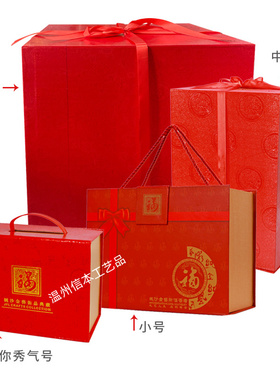 优选绒沙金兔子摆件招财生肖兔创意工艺品兔年保险公司年会送礼吉