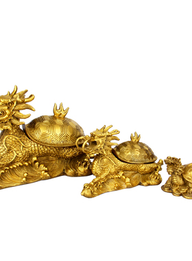 优选铜龙龟烟缸摆件开盖龙龟摆件