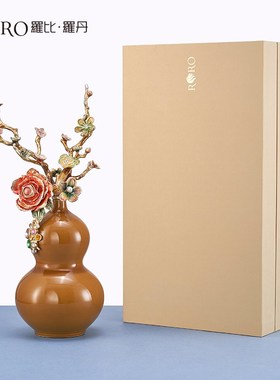 优选罗比罗丹珐琅彩工艺葫芦摆件创意玄关家居饰品开业礼品
