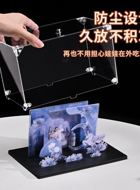 优选结婚礼物创意摆件手工diy定制送新人闺蜜新娘实用小众高级礼