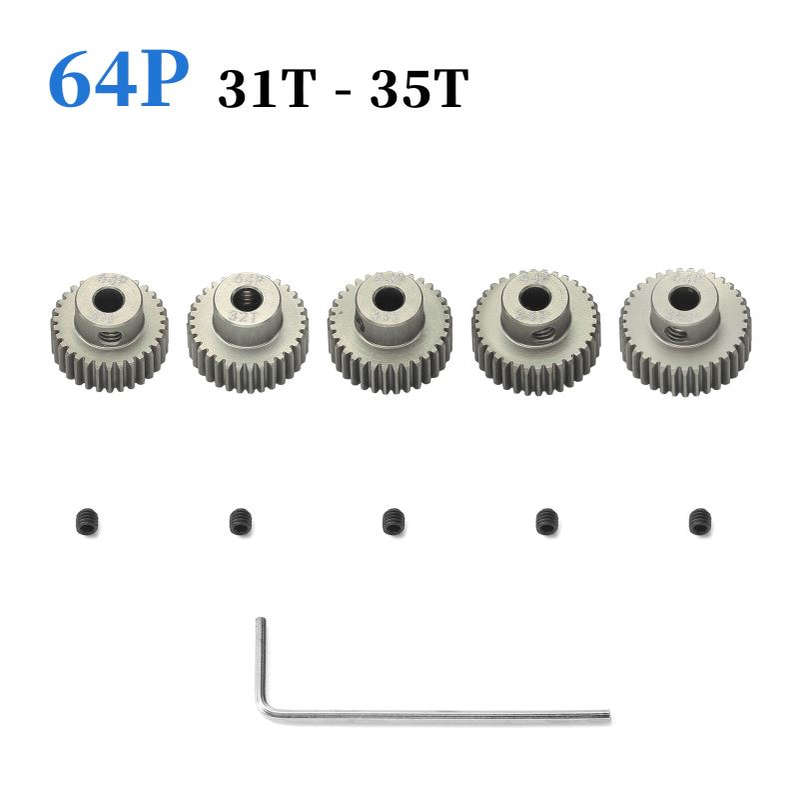 RC模型车64P电机马达齿 7075铝加硬处理金属齿轮1/10平路车5个装 - 图1