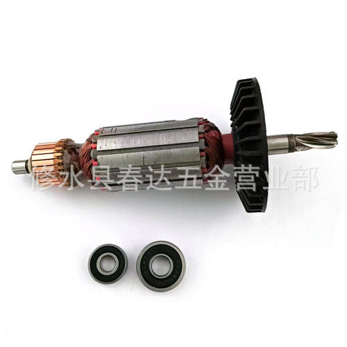 AC220-240V 5齿传动轴锤电枢转子 HR2440 HR2440F HR2450 HR2450F - 图2