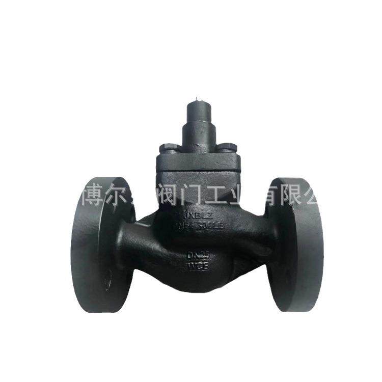 蒸汽疏水阀DN25定型机PN64高效节能高温高压疏水阀碳钢法兰疏水器,淘宝优惠券,粉丝福利购,淘宝优惠卷