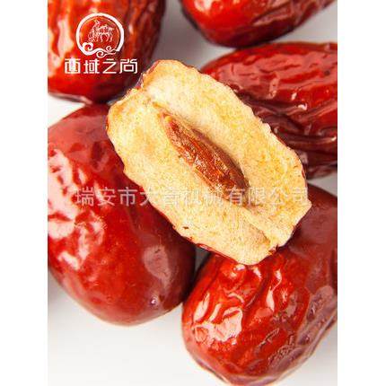 厂家供应红枣 枣片包装机 和田玉枣沧州金丝枣即食枣片自动包装机,淘宝优惠券,粉丝福利购,淘宝优惠卷