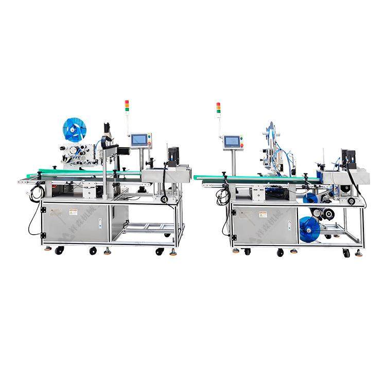 东莞全自动陶瓷杯贴标机碗碟上下多标头不干胶贴标机订做工厂,淘宝优惠券,粉丝福利购,淘宝优惠卷