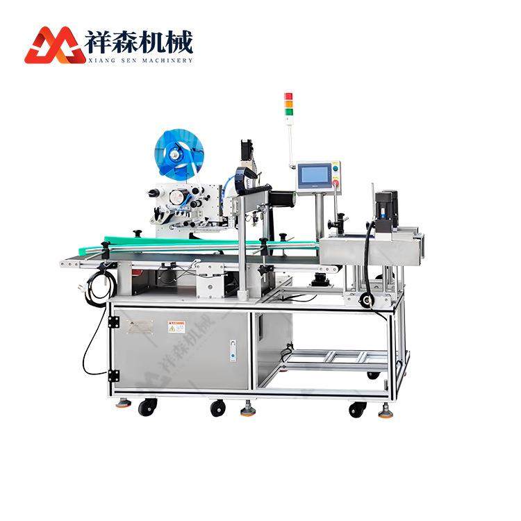 东莞全自动陶瓷杯贴标机碗碟上下多标头不干胶贴标机订做工厂,淘宝优惠券,粉丝福利购,淘宝优惠卷