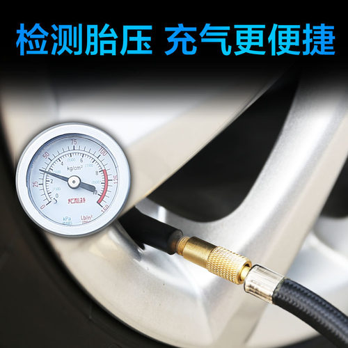 优选尤利特汽车车载车截充气泵两用小型打气泵用电动打气筒胎压监 - 图2