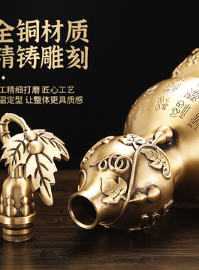 优选葫芦摆件黄铜百福葫芦可开盖空心家居客厅办公室玄关装饰工艺