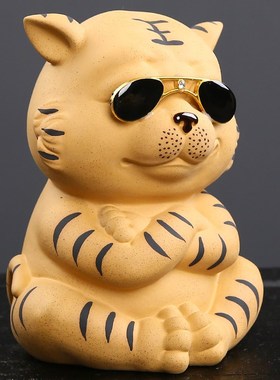 优选生肖虎家居摆设客厅玄关办公室茶室茶桌装饰摆件茶玩茶宠存储