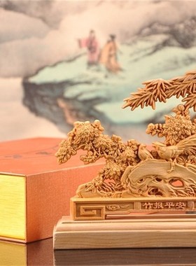 优选崖柏木雕竹报平安马上有钱中式桌面小摆件客厅玄关家居招财装